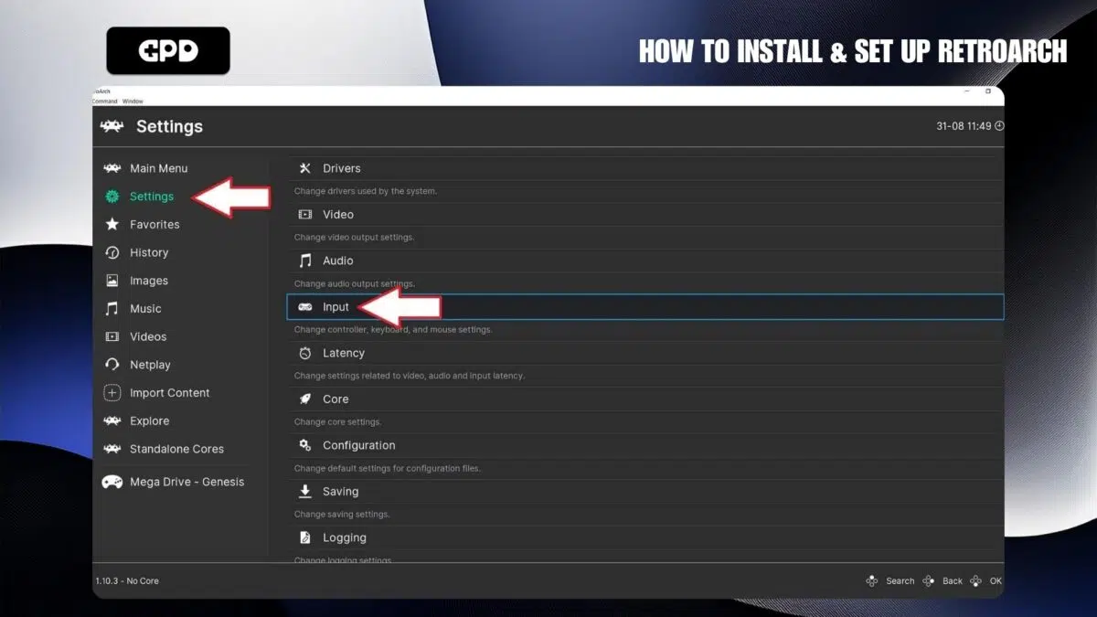 Είσοδος RetroArch