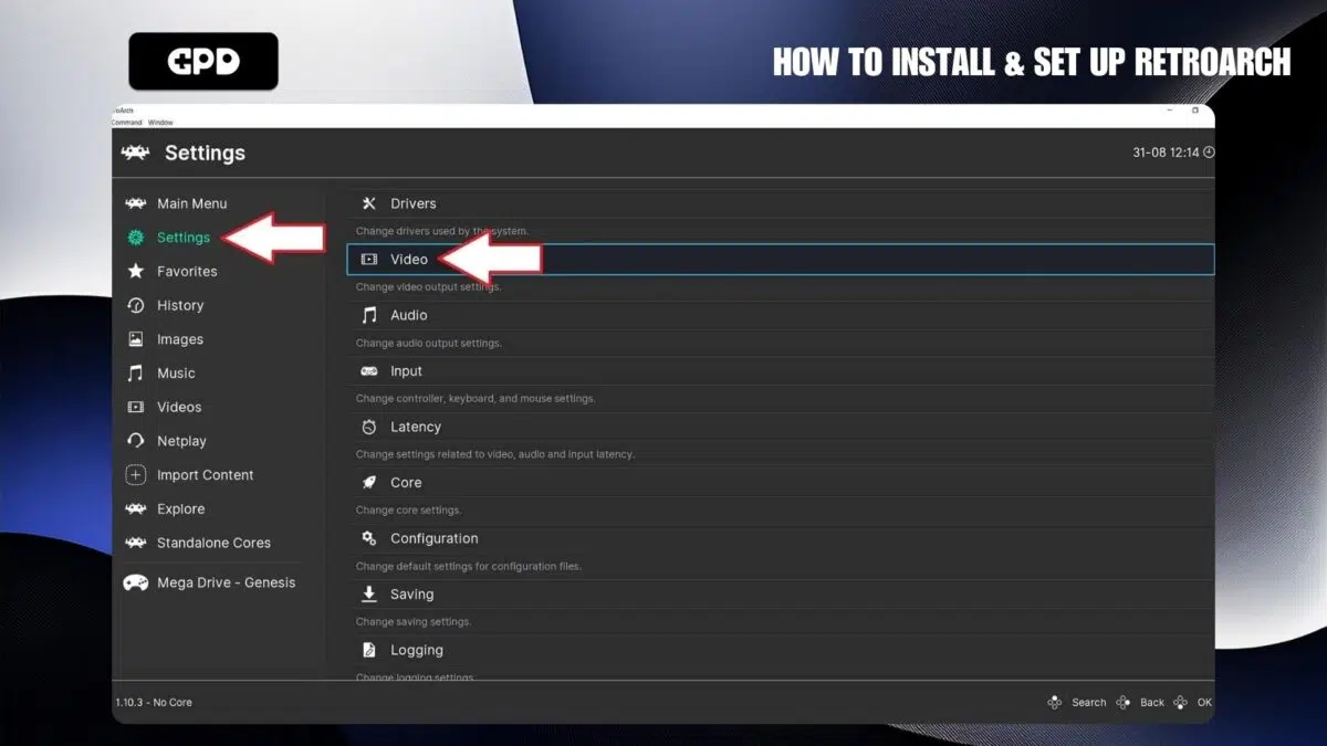 Ρυθμίσεις βίντεο RetroArch