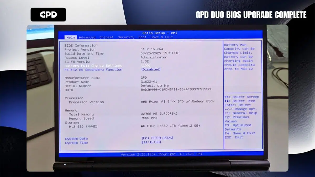 Ολοκλήρωση ενημέρωσης BIOS GPD DUO