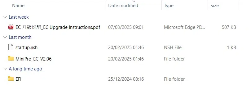 Pliki oprogramowania układowego EC