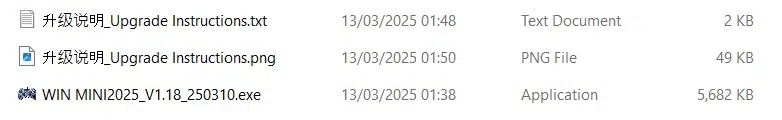 GPD WIN Mini 2025 gamepad firmware files