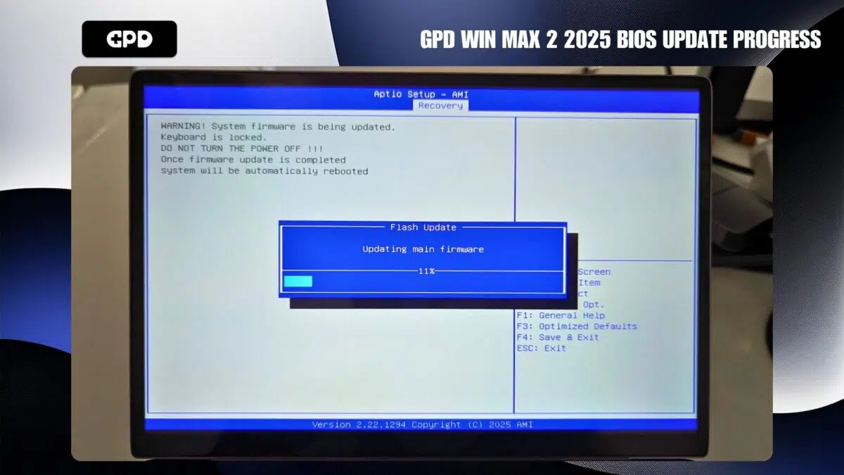 Napredak ažuriranja BIOS-a za GPD WIN MAX 2 2025 1