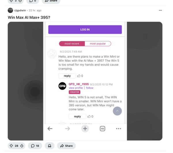 A new GPD WIN MAX might be coming