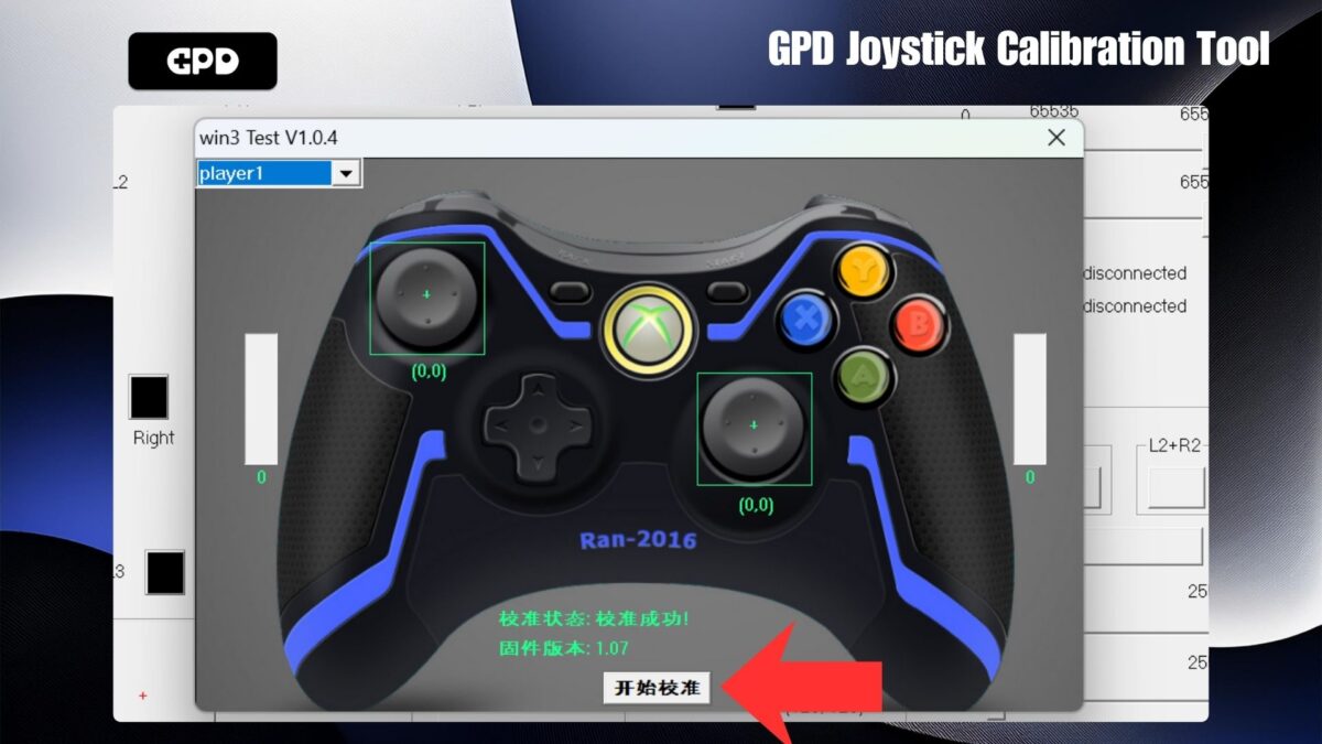 Herramienta de calibración del joystick GPD