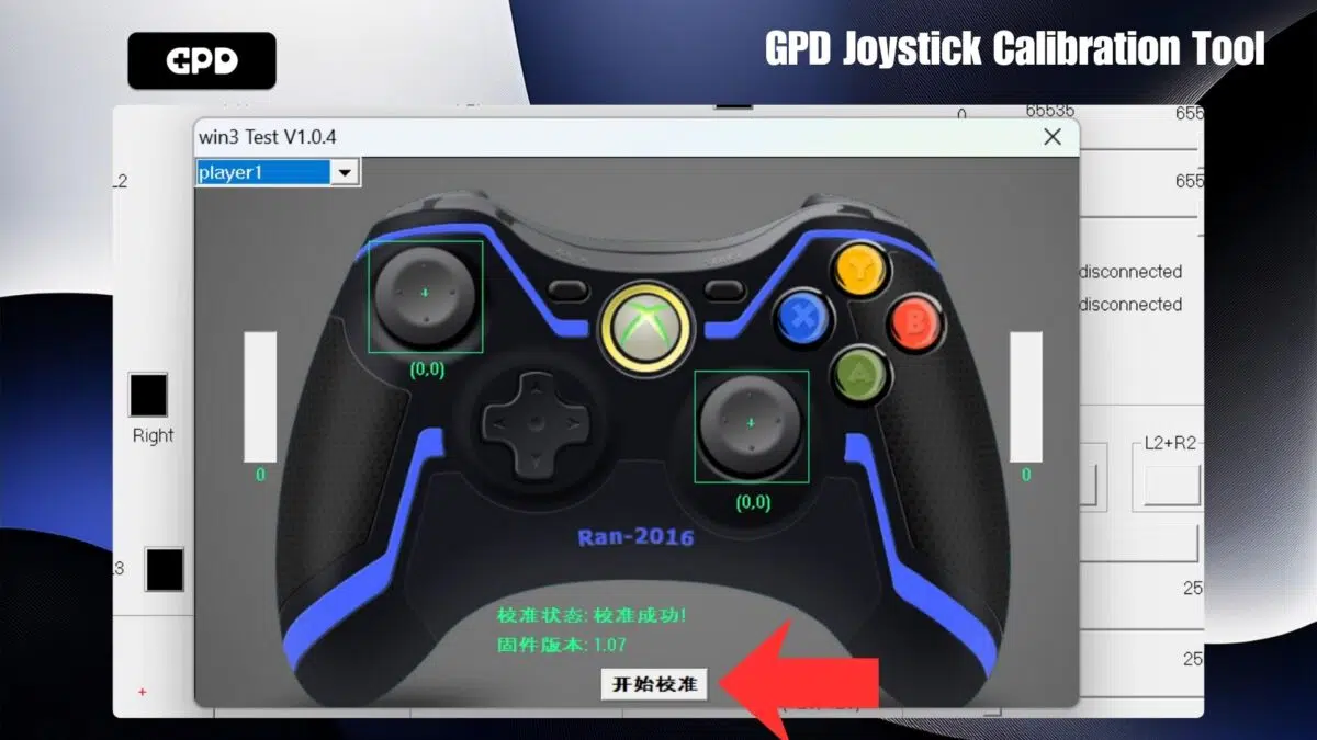 GPD Joystick Calibration Tool