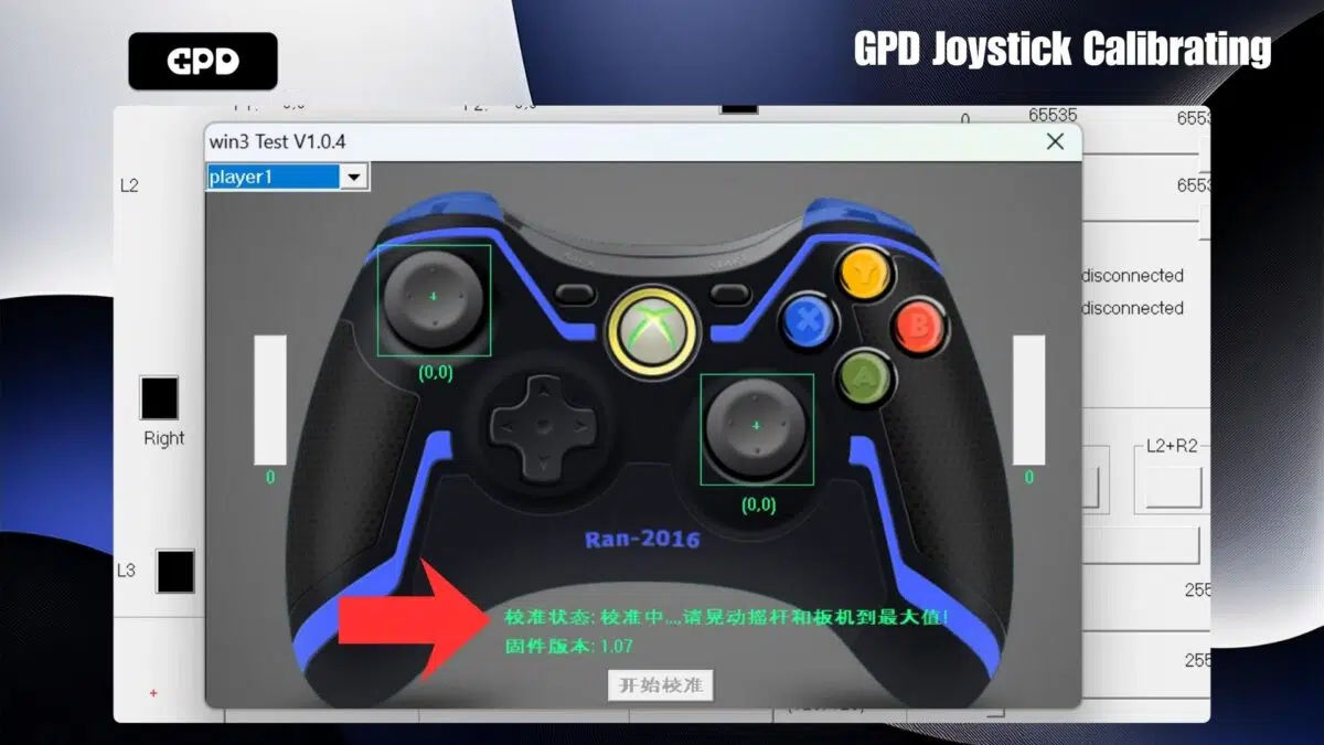 Calibrating the controls