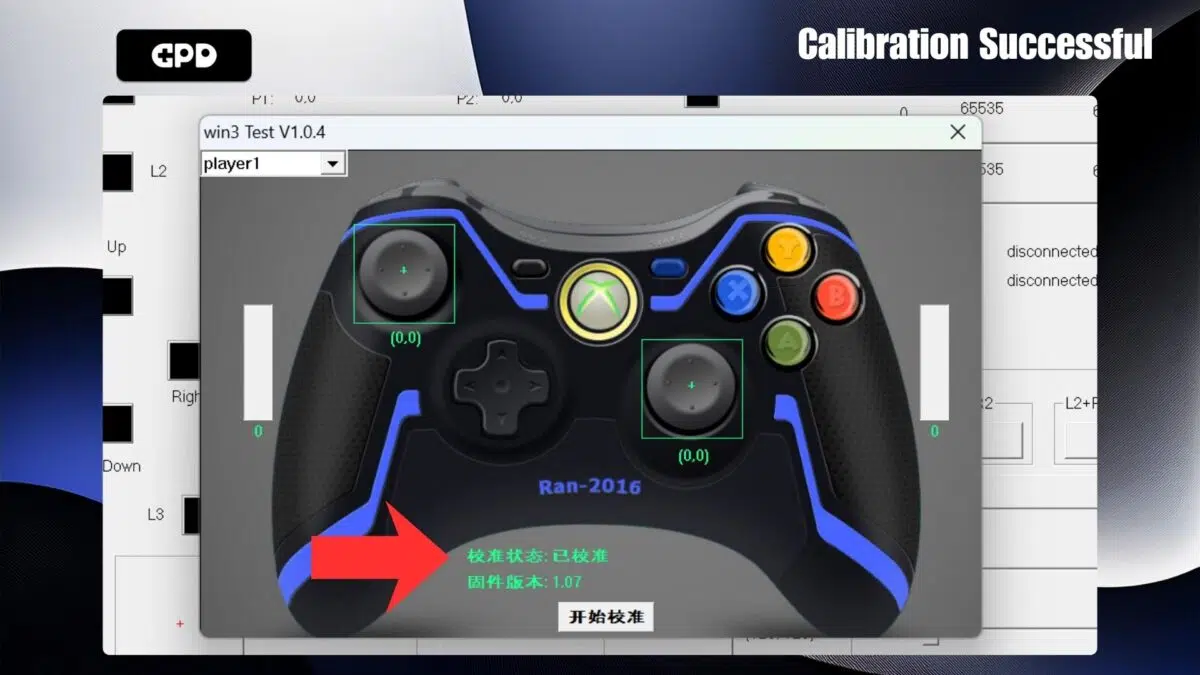 Calibration Successful